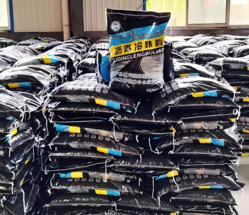 德安沥青冷补料