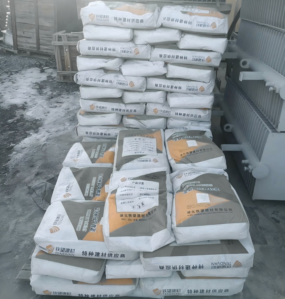 德安M50干硬性无收缩砂浆