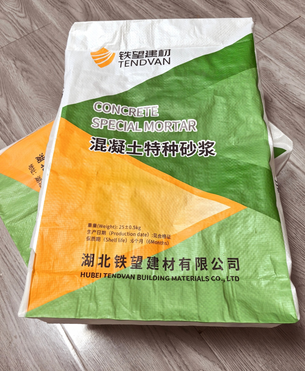 德安薄层快速修补料